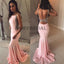 Backless Prom Dress, Beaded Prom Dress, Jersey Prom Dress, Mermaid Prom Dress, Sexy Prom Dress, D106